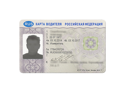 Кондиционеры на МАЗ, КАМАЗ, SCANIA